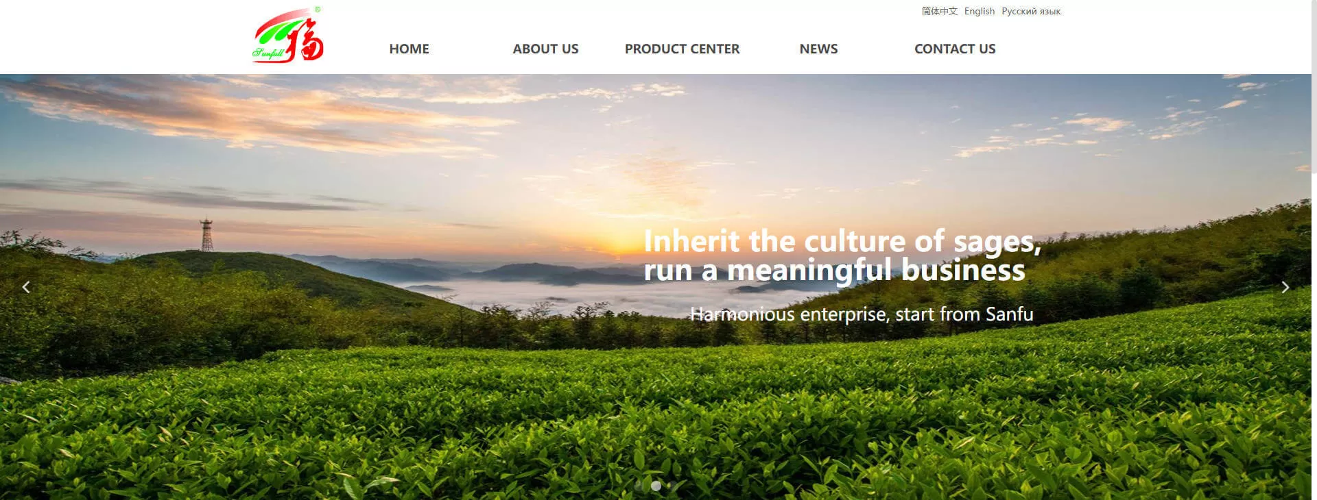 Hunan Sunfull Bio-Tech Co., Ltd.